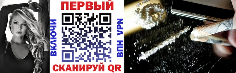 АМФ 97%  Азов 