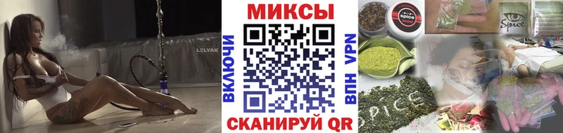 Бутират вода  Азов 