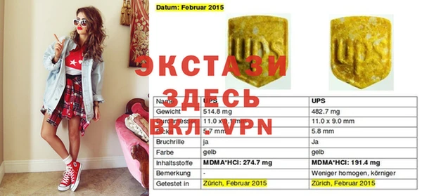 мефедрон VHQ Остров