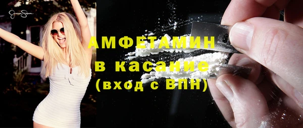 СК Переславль-Залесский