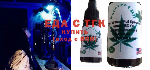 СК Переславль-Залесский