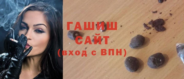 СК Переславль-Залесский