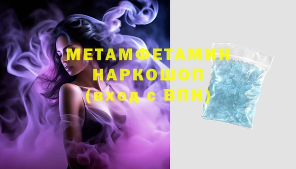 СК Переславль-Залесский