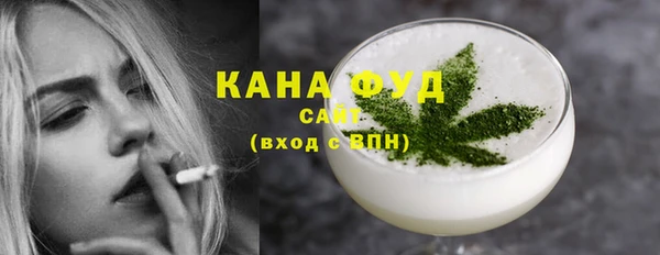 СК Переславль-Залесский