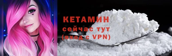 каннабис Грязовец