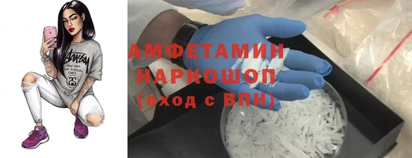 СК Переславль-Залесский