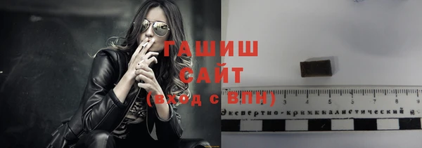 марихуана Пестово