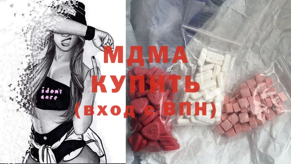 СК Переславль-Залесский