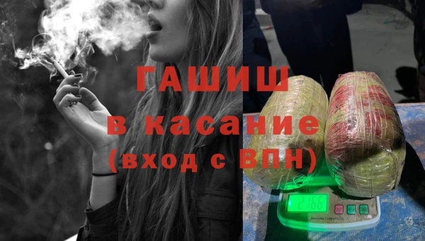 СК Переславль-Залесский