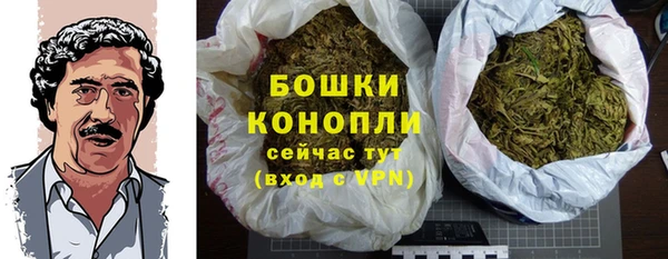 СК Переславль-Залесский