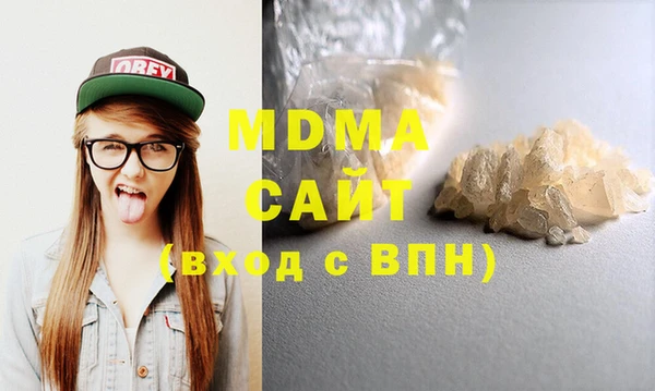 марихуана Пестово