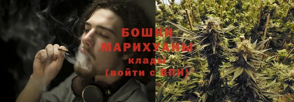 гашишное масло Грязи