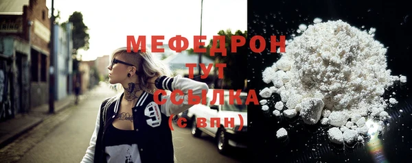 СК Переславль-Залесский