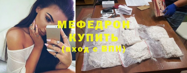 СК Переславль-Залесский
