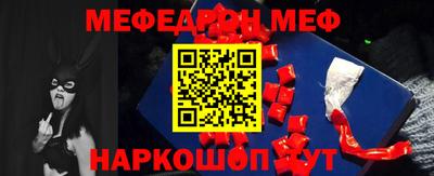 спиды Гусь-Хрустальный