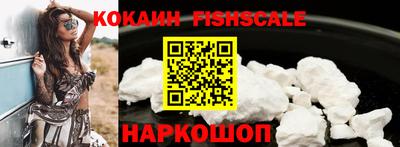 PSILOCYBIN Гусев