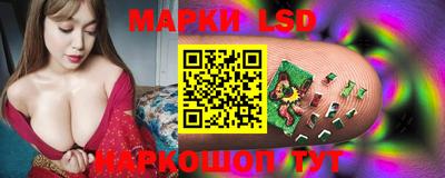 мдма Гусиноозёрск