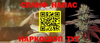 PSILOCYBIN Гусев