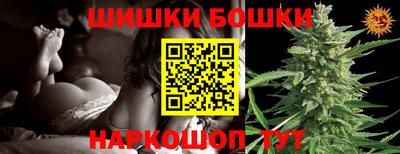 мдма Гусиноозёрск