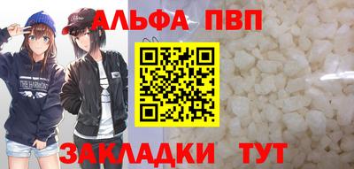 PSILOCYBIN Гусев