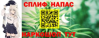 PSILOCYBIN Гусев