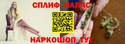 PSILOCYBIN Гусев