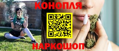 спиды Гусь-Хрустальный