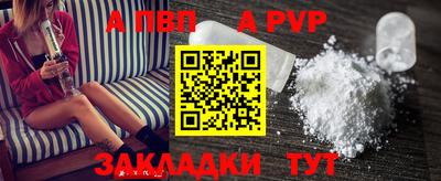 PSILOCYBIN Гусев
