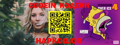 PSILOCYBIN Гусев