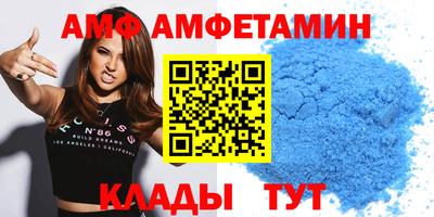 PSILOCYBIN Гусев