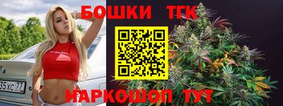 спиды Гусь-Хрустальный