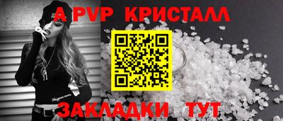 PSILOCYBIN Гусев