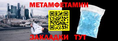 PSILOCYBIN Гусев
