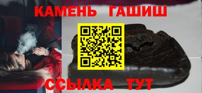 спиды Гусь-Хрустальный