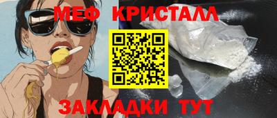 PSILOCYBIN Гусев