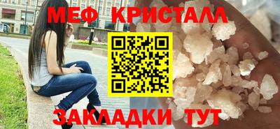 PSILOCYBIN Гусев
