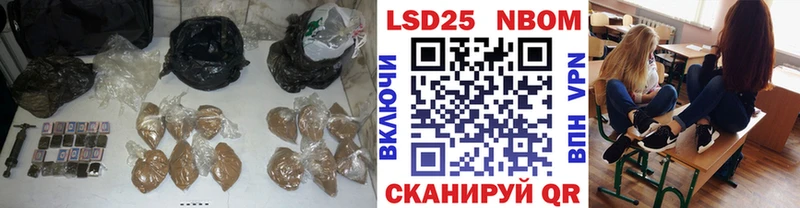 LSD-25 экстази ecstasy  OMG зеркало  Азов 