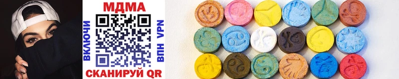 MDMA кристаллы  магазин  наркотиков  Азов 